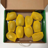 佳沛（zespri）新西兰  阳光金奇异果巨大果22粒原箱 单果重约144-175g 猕猴桃 实拍图