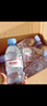 依云（evian）330ml*24瓶饮用水高端矿泉水 会议商务用水 实拍图