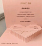 范琦（Fanci）闪耀银河情侣对戒银戒指礼物求婚表白礼物送女友 刻字/恋爱承诺书/贺卡拍此选项 实拍图