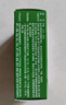 [天士力] 复方丹参滴丸27mg*180丸/盒 实拍图