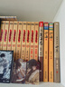 盗墓笔记重启1 极海听雷 南派三叔全新力作 铁三角重聚 盗墓笔记系列新篇开启 小说 京东超级618 实拍图