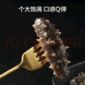 京东京造大连冷冻即食海参 净重500g 家庭装 8-10只 海鲜滋补 晒单实拍图