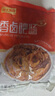 龙大美食香卤肥肠2斤 ＞90%纯肥肠 免洗红烧火锅食材熟食生鲜半成品猪大肠 实拍图