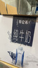 蒙牛特仑苏纯牛奶3.8g优质乳蛋白【精美礼盒装】250ml×10盒  整箱牛奶 实拍图