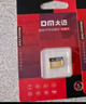 DM大迈 128GB TF（MicroSD）存储卡 灰卡 C10适用华为小米小蚁萤石普联360监控行车记录仪高速内存卡 实拍图