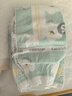 好奇（Huggies）心钻装小森林纸尿裤NB66片(5kg以下)新生儿小号尿不湿夏季超薄 实拍图