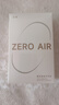 漫步者（EDIFIER）花再 Zero Air 真无线蓝牙耳机半入耳式耳麦降噪游戏新款适用于苹果Pro安卓小米红米荣耀漫游花在 月白+黑煤球耳机套+入会享5元 实拍图