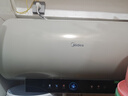 美的（Midea）国家补贴20%终身免换镁棒60升电热水器3300W变频省电一级能效节能安全水电分离F6033-JE6(HE) 实拍图