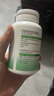 BYHEALTH夜肝片汤臣倍健奶蓟草护肝片水飞蓟澳洲进口 120粒/瓶【熬夜喝酒常备 养肝护肝】 实拍图