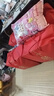 四万公里结婚陪嫁被子收纳袋棉被喜被收纳袋婚庆四件套包装袋大红色手提袋 实拍图