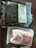 精气神 国产山黑猪五花肉块400g 冷冻去皮五花肉猪五花烤肉  黑猪肉生鲜 实拍图