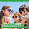 kocotreekk树儿童太阳镜柔软镜腿男童女童偏光潮流墨镜防紫外线太阳眼镜 实拍图