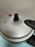双喜高压锅压力锅燃气电磁炉两用防爆家用高压锅直型20CM/4.5L 实拍图
