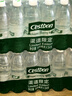 怡宝包装饮用水520ml*24瓶[彩膜],24联包   渠道限定 实拍图