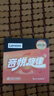 联想（lenovo）音乐车载u盘立体环绕正版授权无损音质抖音最新热歌 DJ音乐优盘 实拍图