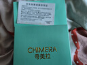 奇美拉（CHIMERA）蝴蝶结发夹后脑勺马尾横夹头饰女高端发卡发饰女生日礼物 实拍图