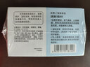 威露士（Walch）健康香皂125g×4 清新青柠沐浴肥皂洗澡洗手润肤男女士洗护清洁 实拍图