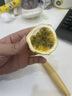 鲜青录广西黄金百香果钦蜜9号新鲜水果黄色白香果西番莲鸡蛋果 尝鲜净重1斤（单果40-60g） 实拍图
