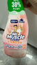 威猛先生（Mr Muscle）浴室清洁泡泡(铃兰玫瑰)双包装500g*2 墙面瓷砖玻璃强力去污 实拍图