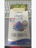 爷爷的农场有机核桃油食用油110ml 热炒凉拌辅食油 赠婴儿宝宝食谱 实拍图