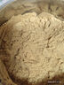 房太太 中药打粉机家用商用磨粉机不锈钢粉碎机三七研磨机小型五谷杂粮超细药店打药材辣椒电动干磨机器 800克经典不锈钢【纯铜电机+钢刀加硬】 实拍图