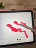 苹果Apple Pencil 一代/二代 苹果手写笔二手苹果手写笔/电容笔/触控笔二手平板电脑配件 苹果Pencil 一代手写笔+备用笔尖【95新】 实拍图
