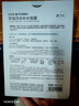 自然堂(CHANDO)喜马拉雅植物补水面膜50片套装 敏肌可用 实拍图