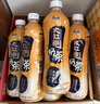 康师傅大红袍奶茶500ml*15【临期清仓】 实拍图