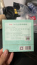 优卡丹止咳贴咳嗽化痰干痒咳支气管炎宝宝婴幼儿童止咳平喘贴 超值5盒装 实拍图