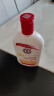 大宝SOD蜜青花香型200ml身体乳液面霜润肤补水保湿面部护肤品 实拍图