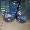 龟牌（Turtle Wax）冰蜡玻璃水0度汽车去油膜雨刮水奔驰宝马通用强力去污夏季2L*2瓶 实拍图