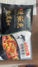 仙泉湖黄山臭鳜鱼1斤/条净膛腌制冷冻安徽特产徽派臭桂鱼500g食材 实拍图