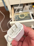 京东京造【45W快充】苹果充电器氮化镓套装充电头iphone16苹果16安卓多口Type-C快充头小米15华为Mate70 实拍图
