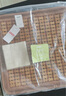 京东京造 4D空气纤维坐垫 高品质坐垫榜TOP黑科技 夏天通风透气Q弹 实拍图
