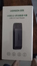 绿联USB3.0高速读卡器 多功能合一读卡器 支持SD/TF/CF/MS型手机相机内存卡记录仪存储卡50540 实拍图