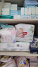 好奇（Huggies）心钻装小森林纸尿裤S62片(4-8kg)新生儿小号尿不湿夏季超薄 实拍图