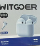WITGOER【TOP榜第1名】蓝牙耳机适用苹果16pro/iphone真无线降噪2025最新款超长续航音乐半入耳式手机华为 实拍图