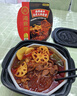 海底捞自热火锅 方便速食免煮速食露营出游零食 麻辣嫩牛火锅435g 实拍图