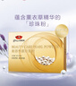 京润珍珠（gNPearl）珍珠粉组合(养颜美白粉100g+美容养颜粉100g)美白淡斑涂抹面膜粉 实拍图
