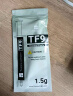 Thermalright(利民) TF9(1.5g)(散热配件/CPU散热膏/1.5g装/导热系数14/笔记本导热膏/附带利民刮刀) 实拍图