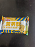 挚月无蔗糖苦荞麦饼干糖尿病胖友专用食品血糖饱腹孕妇早餐粗杂粮2斤 实拍图
