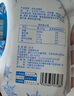 兰格格草原酸奶 浓缩马苏里老酸奶180g*12 生鲜低温酸牛奶 源头直发 实拍图