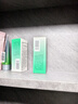 百雀羚（PECHOIN）爽肤水 肌初赋活紧肤精华水 抗皱淡化补水保湿化妆水护肤品官方女 【抗皱保湿套装】精华水 70ml +乳液100ml 实拍图