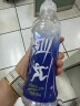 农夫山泉 尖叫电解质功能运动饮料 多肽型550ml*15瓶 【黑色星期五】 实拍图