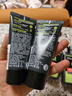 曼秀雷敦男士【张艺兴同款】冰爽活炭洁面150ml*2 控油去黑头洗面奶送男生 实拍图