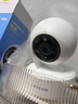 普联（TP-LINK）摄像头家用监控器 室内高清无线智能网络摄像机 360°度全景旋转云台手机APP远程查看双向语音对讲 【单镜头 | 单画面】300万高清 16GB内存卡【免费升级32GB卡】 4m 实拍图