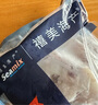 禧美海产 冷冻大西洋真鳕鱼段净重1斤/袋 4-6块 带皮切段 海鲜水产  实拍图
