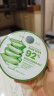 自然乐园（Nature Republic）芦荟胶晒后修护补水保湿身体乳液面霜男士贴贴霜芦荟膏凝胶300ml 实拍图