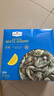 生冷冻南美白对虾 2kg 2kg(净重) 实拍图