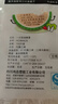 美丽雅 一次性保鲜袋套 食品级保鲜膜套100只 自封口保鲜罩碗罩通用 实拍图